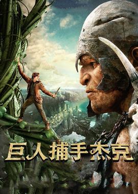 《这便是英格兰》电影高清完整版