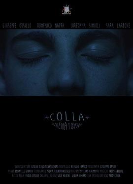 《梦魔灵蛇录》电影高清完整版