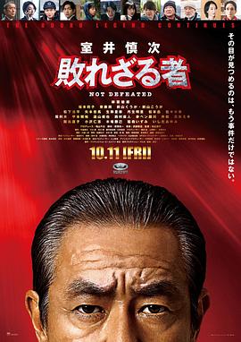 《地戏儿的嘀嘀叭叭》综艺高清完整版