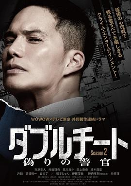 《高兴汉堡店第一季》动漫高清全集