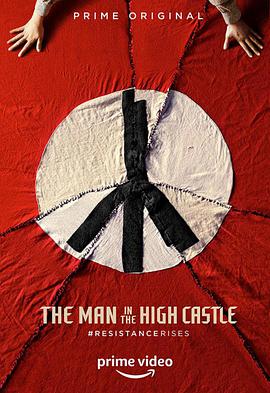 《荣耀三九年》电影高清完整版