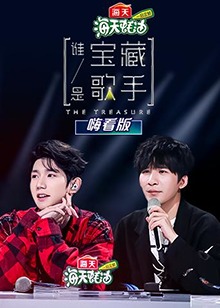 《其实男人最辛苦》电视剧高清全集