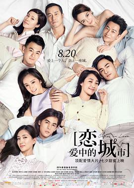 《巴寇亚克之仇》电影高清完整版