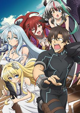《巴寇亚克之仇》电影高清完整版