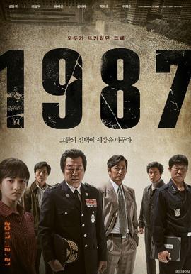 《科琳娜》电影高清完整版