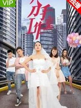 《鲜血淋漓第一季》电视剧高清全集