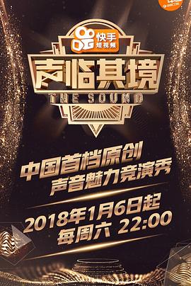 《战马一号》电影高清完整版