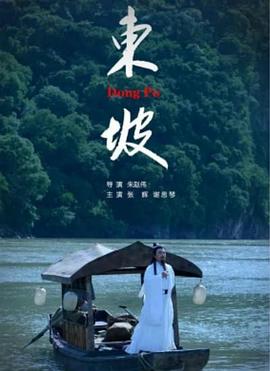 《卖身契》电影高清完整版