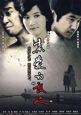 《无名小卒2024》电影高清完整版