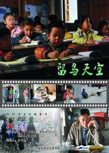 《爆裂兄弟》电影高清完整版