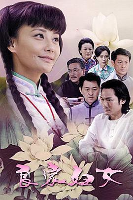 《大侦察波洛第十三季》电视剧高清全集