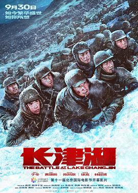 《后现代罗摩衍那》电影高清完整版