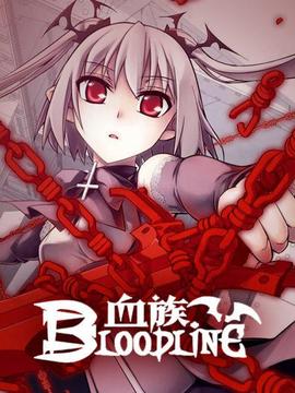 《大宋少年志》电视剧高清全集