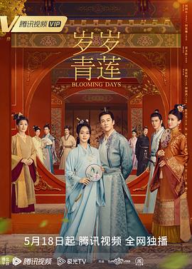 《四赌神》电影高清完整版