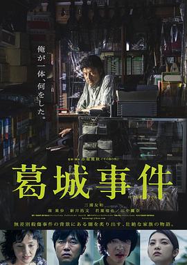 《存亡拳速》电影高清完整版