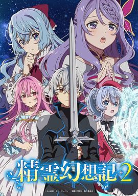《紫禁惊雷粤语》电视剧高清全集