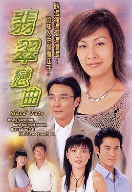 《回忆暗码战》电影高清完整版