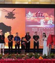 《威利·宾汉的消失【影视说明】》电影高清完整版