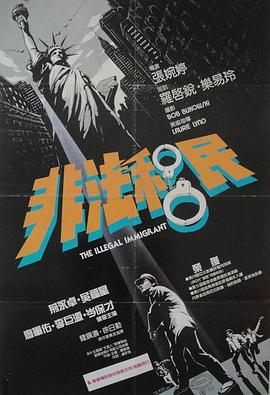 《天天向上2015》综艺高清完整版