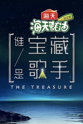 《变鬼2》电影高清完整版