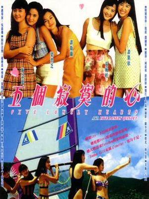 《波拉特》电影高清完整版