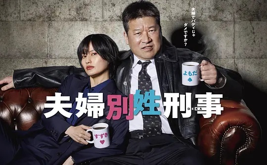 《最终的卓柏卡布拉国语》电影高清完整版