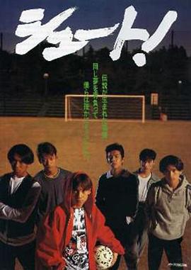《百家拳之洪拳》电影高清完整版