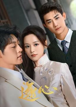 《埃尔顿·约翰：永久不迟》电影高清完整版