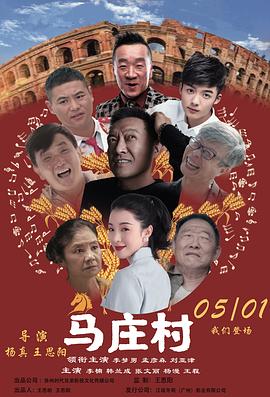 《百装备战记》动漫高清全集