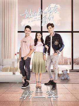 《我是兵士》电影高清完整版