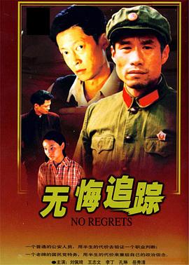 《海妖的呼喊：火之岛生计战》综艺高清完整版