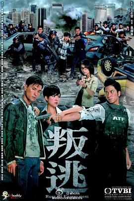 《比利·金传奇》电影高清完整版