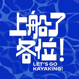《谍影重重5》电影高清完整版