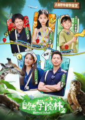 《怒海潜将国语》电影高清完整版