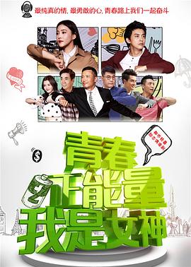 《仇恨2021》电影高清完整版