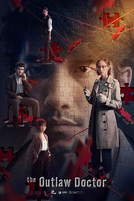 《仇恨2021》电影高清完整版