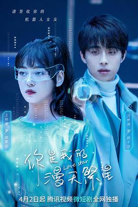 《离婚不分手》电影高清完整版