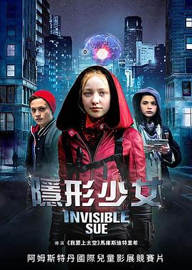 《福星盈门》电视剧高清全集