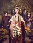 《漆黑的咒骂》电影高清完整版