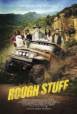 《胡越的故事》电影高清完整版