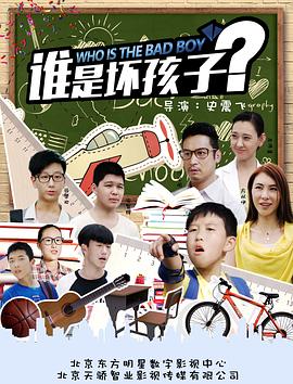 《佐和子 那是 无尽的复仇》电视剧高清全集