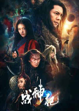 《美妙博物馆》电视剧高清全集