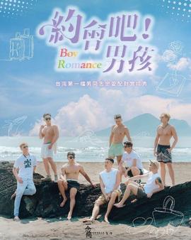 《鬼咬鬼》电影高清完整版