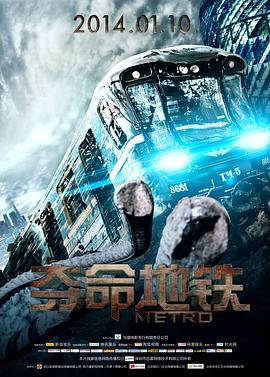 《奎师那与伊人》电影高清完整版