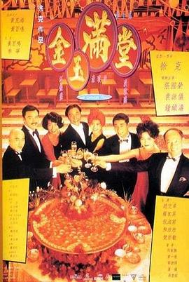 《热血忠魂之独行侍卫》电视剧高清全集