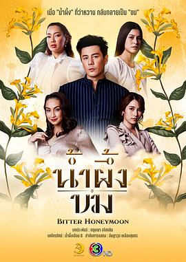 《旗鼓相当的咱们第二季》综艺高清完整版