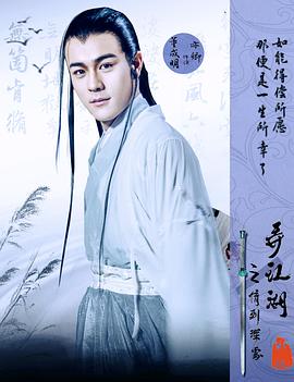 《坑蒙拐骗外星人》电影高清完整版