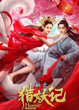 《唐顿庄园第六季》电视剧高清全集