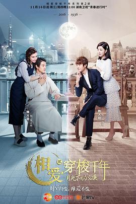 《一辈子的姐弟》电影高清完整版