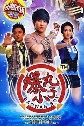 《拉莉萨》电影高清完整版